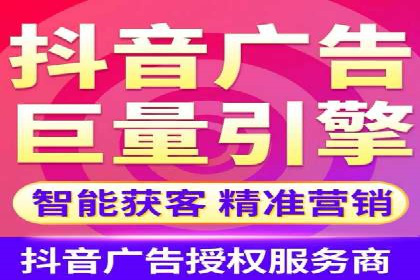 百度信息流广告推广的经典案例剖析